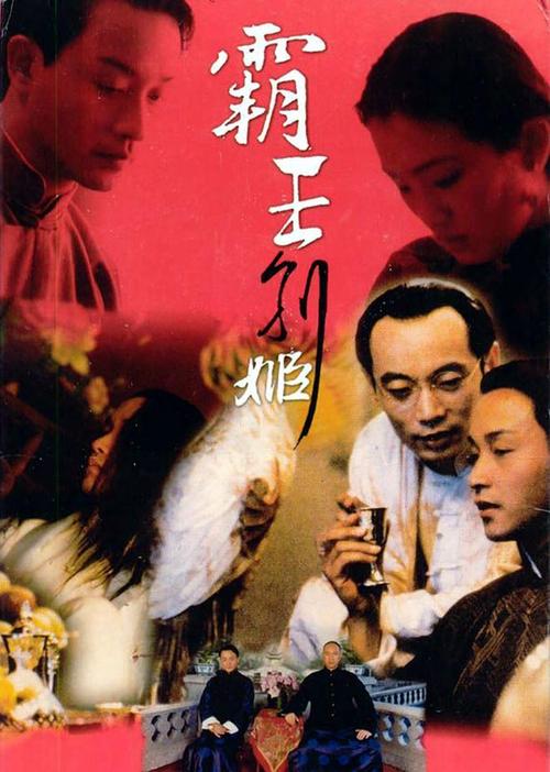 代办保加利亚身份证